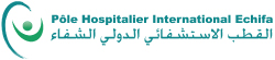 Pôle Hospitalier International Echifa