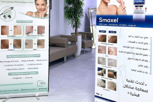 Centre de Médecine Esthétique